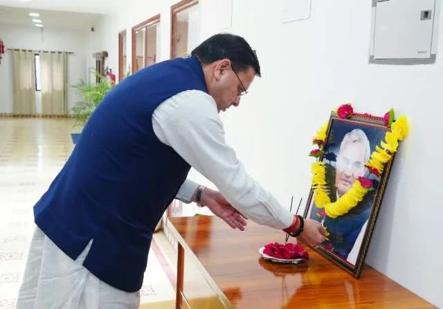 भारत रत्न अटल बिहारी वाजपेयी की पुण्यतिथि पर श्रद्धासुमन