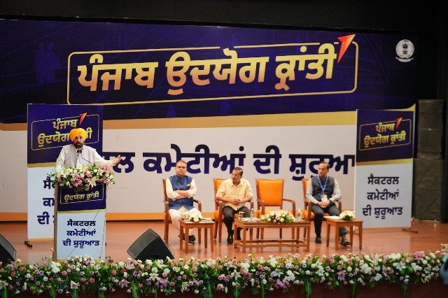 पंजाब में उद्योग को बढ़ावा देने के लिए गठित हुइ 24 कमेटियां