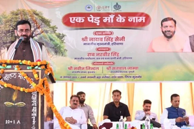 पिहोवा की विरासत को वैश्विक पहचान दिलाने की तैयारी सैनी