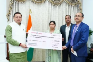 सीएम धामी ने यूनियन बैंक के आपदा राहत योगदान की सराहना की