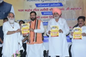 मुख्यमंत्री सैनी ने कहा— "गौशालाओं के संरक्षण पर सरकार का पूरा ध्यान"
