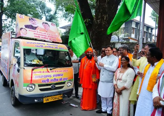 धामी बोले– हर ज़रूरतमंद तक पहुँचेगी सरकार की योजना