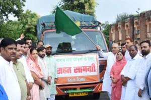 बाढ़ प्रभावितों की मदद को आगे आया हरियाणा, भेजी राहत सामग्री