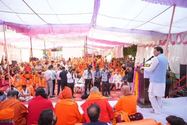 हरिद्वार से चारधाम यात्रा के लिए पवित्र छड़ी का शुभारंभ