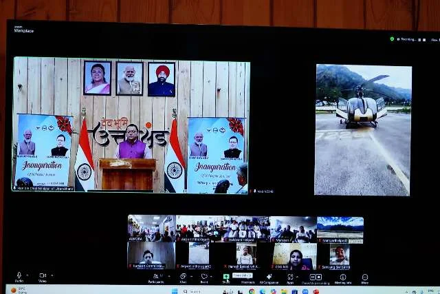 सीएम धामी बोले– हवाई सेवाओं से पहाड़ों की कनेक्टिविटी मजबूत होगी