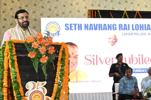 सैनी बोले — नवरंग राय लोहिया कॉलेज प्रधानमंत्री के विजन को आगे बढ़ा रहा है