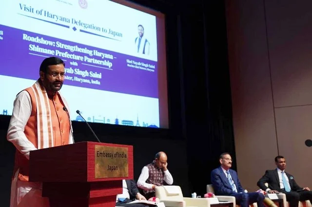 हरियाणा ने जापान में तलाशे निवेश के नए अवसर