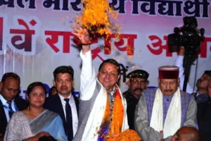 71वें ABVP अधिवेशन में भाग लेने वालों का सीएम धामी ने किया स्वागत