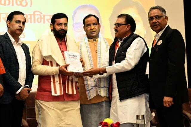 आत्मनिर्भर भारत सम्मेलन में मुख्यमंत्री ने रखा आर्थिक सशक्तिकरण का विज़न