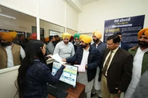 पंजाब में क्रांतिकारी कदम—‘ईज़ी रजिस्ट्री’ से संपत्ति पंजीकरण में तेजी