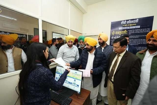 पंजाब में क्रांतिकारी कदम—‘ईज़ी रजिस्ट्री’ से संपत्ति पंजीकरण में तेजी