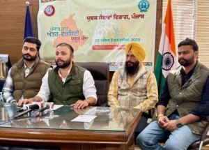 पंजाब युवा विकास बोर्ड ने अंतर-विश्वविद्यालय मेले की तैयारियाँ साझा कीं