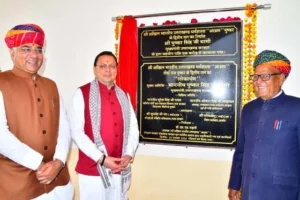 भगवान ब्रह्मा को नमन कर सीएम धामी ने कार्यक्रम की शुरुआत की