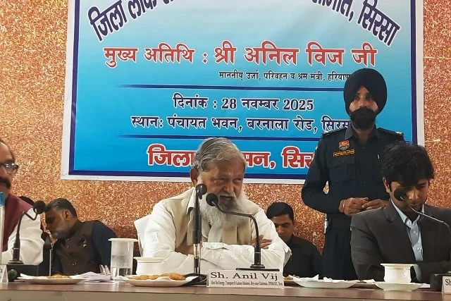 सिरसा में शिकायत सुनवाई ऊर्जा व परिवहन मंत्री ने की कड़ी कार्रवाई