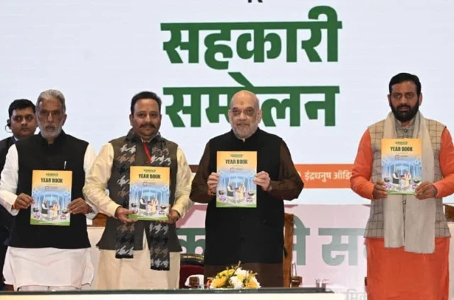 अमित शाह ने दुग्ध व आटा मिल परियोजनाएं कीं लॉन्च