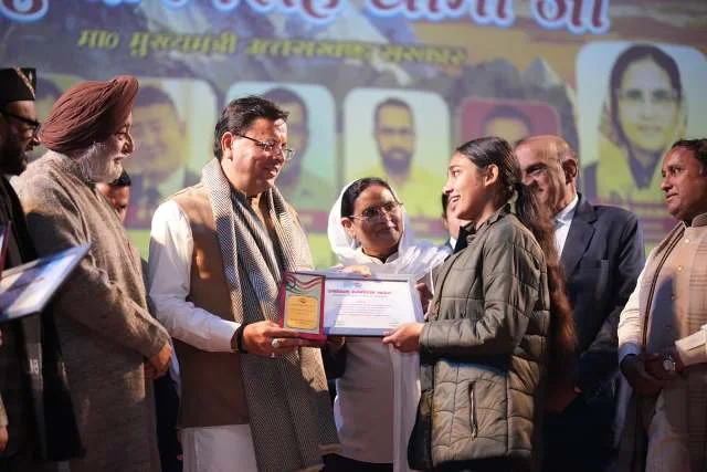 उत्तराखंड में विश्व अल्पसंख्यक अधिकार दिवस समारोह, सीएम धामी रहे मौजूद