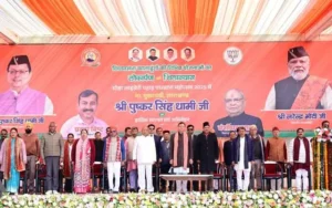 घोड़ा लाइब्रेरी महोत्सव में सीएम धामी का संदेश, विकास पर फोकस