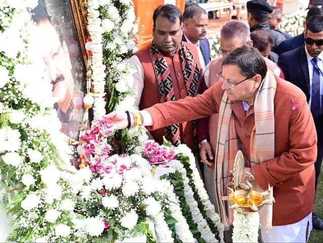 मातृ-पितृ सम्मान कार्यक्रम में शामिल हुए मुख्यमंत्री