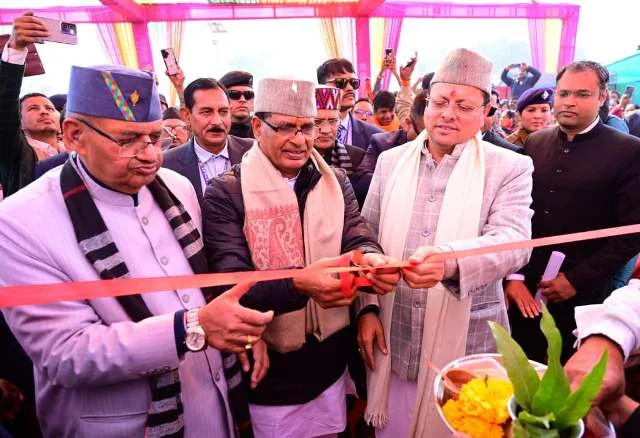 मौसम आधारित फसल बीमा के तहत किसानों को मिली आर्थिक संबल