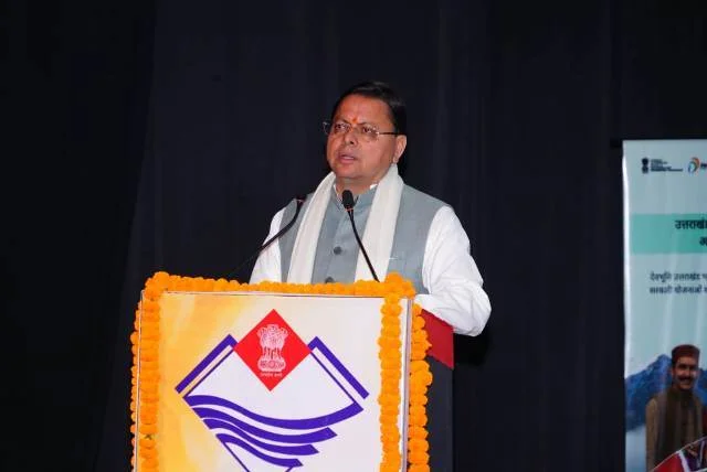 सरकारी योजनाओं की आसान पहुंच के लिए धामी ने किया ‘मेरी योजना’ पोर्टल का शुभारंभ