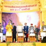 सनातन धर्म को सामाजिक सरोकारों से जोड़ने का कार्य: अमित शाह