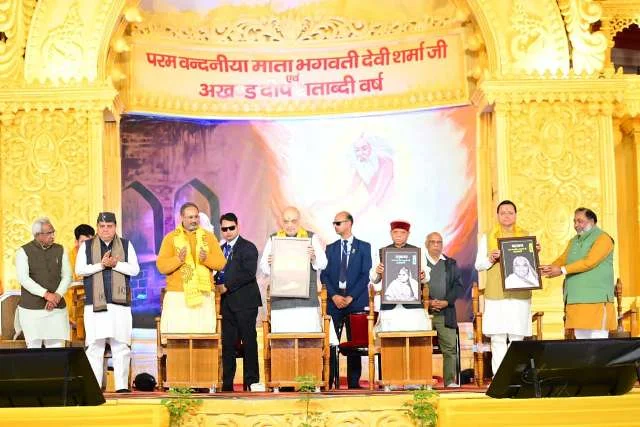 सनातन धर्म को सामाजिक सरोकारों से जोड़ने का कार्य अमित शाह