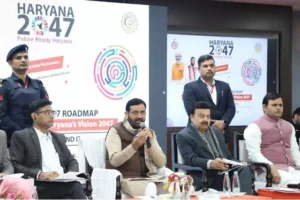 सैनी ने स्टार्टअप्स को बताया विकास का इंजन