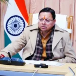 CM आवास से पेंशन भुगतान, अंतिम व्यक्ति तक लाभ पहुँचाने पर जोर