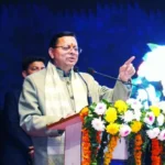 अंतर्राष्ट्रीय महिला विज्ञान दिवस पर मुख्यमंत्री का संबोधन