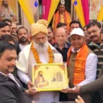 मन की शुद्धता से मिलता है जीवन का सुख: गुरु रविदास जयंती पर अनिल विज