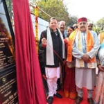 सीएम धामी ने अधिकारियों को दिए निर्देश—कुंभ से जुड़े कार्य समय पर पूरे हों