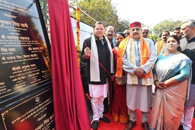 सीएम धामी ने अधिकारियों को दिए निर्देश—कुंभ से जुड़े कार्य समय पर पूरे हों