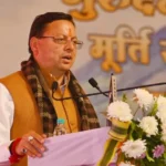 हरिद्वार में संत सम्मेलन, सनातन संस्कृति की भूमिका पर CM धामी का वक्तव्य