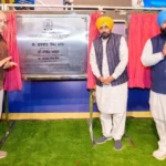 कैप्टन अमोल कालिया के नाम पर सेंटर ऑफ एक्सीलेंस का ऐलान