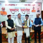 धामी ने युवा कलमकार प्रतियोगिता विजेताओं को किया सम्मानित
