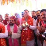 कपाटोद्घाटन के साथ चारधाम यात्रा का शुभारंभ, श्रद्धालुओं में उत्साह