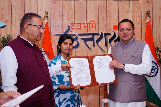 मुख्यमंत्री आवास में नियुक्ति पत्र वितरण समारोह आयोजित