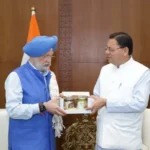 यात्रा संचालन को सुचारू बनाने के लिए गैस आपूर्ति सुनिश्चित करने पर जोर