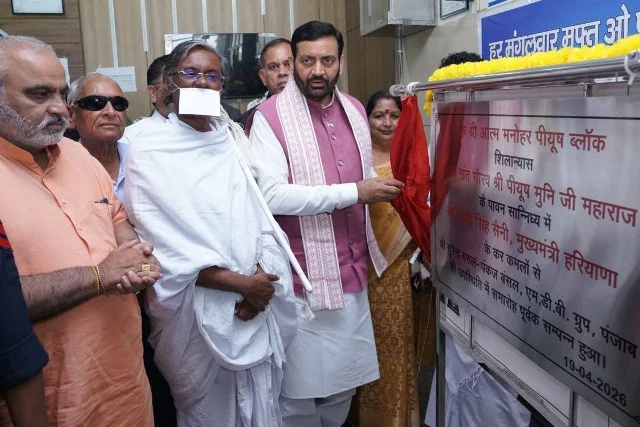 युवा पीढ़ी के लिए प्रेरणादायी है वर्षी तप पारणा पर्व मुख्यमंत्री सैनी