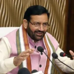 विशेष सत्र में ग्रुप-डी कर्मचारियों के पदोन्नति से जुड़े नियमों पर होगा फैसला