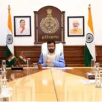 शहरी विकास, स्वास्थ्य और पर्यटन परियोजनाओं की समीक्षा बैठक में चर्चा