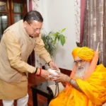 केदारनाथ धाम में चल रहे विकास कार्यों पर सीएम धामी ने किया साझा