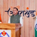 सीएम धामी बोले—राष्ट्रीय स्तर की चैंपियनशिप से उत्तराखंड को मिला गौरव