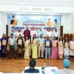 उत्तराखंड सरकार ने रोजगार देने की दिशा में बढ़ाया बड़ा कदम