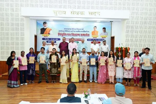 उत्तराखंड सरकार ने रोजगार देने की दिशा में बढ़ाया बड़ा कदम