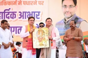 नए पुल से 9 किलोमीटर कम होगी दूरी, आवागमन होगा सुगम मुख्यमंत्री