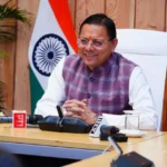 प्रधानमंत्री के विचारों से नई पीढ़ी को मिलती है प्रेरणा और मार्गदर्शन: मुख्यमंत्री