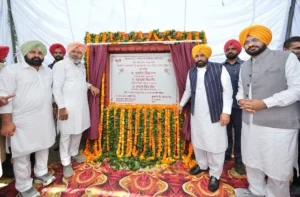 बिजली ढांचे के आधुनिकीकरण के लिए नई परियोजना का शिलान्यास