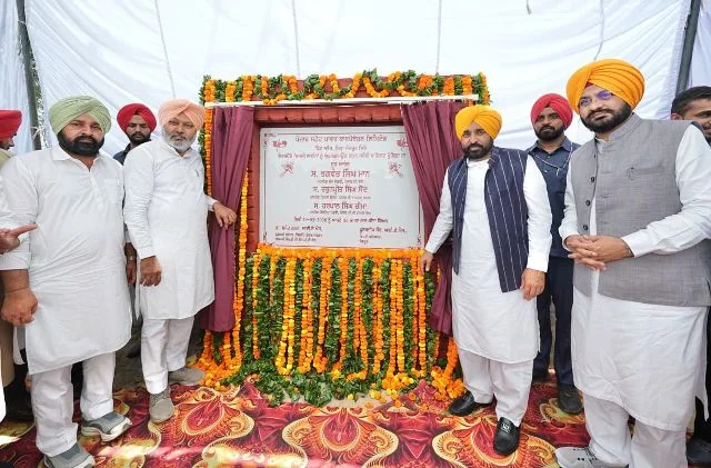 बिजली ढांचे के आधुनिकीकरण के लिए नई परियोजना का शिलान्यास