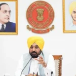 भगवंत मान सरकार का ऐतिहासिक निर्णय, हजारों कर्मचारियों को मिलेगा लाभ